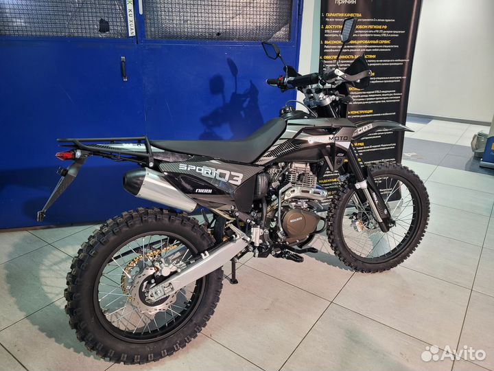 Regulmoto-Sport-003-300PR