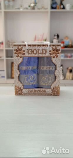 Наборы к 23 февраля