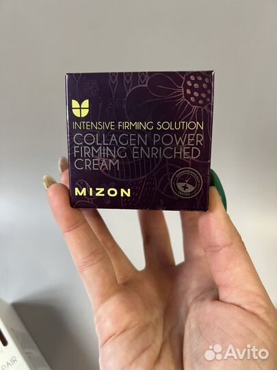 Корейкая косметика Mizon сыворотка крем патчи