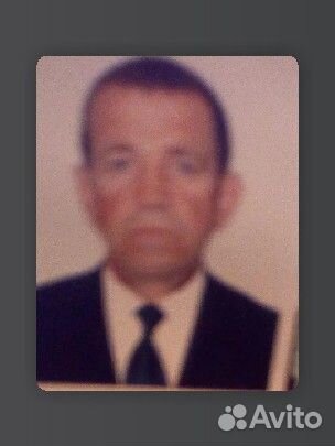 Любая работа