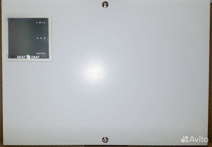 Источник бесперебойного питания скат-2400И7