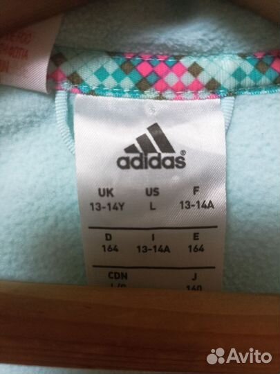 Толстовка кофта Adidas