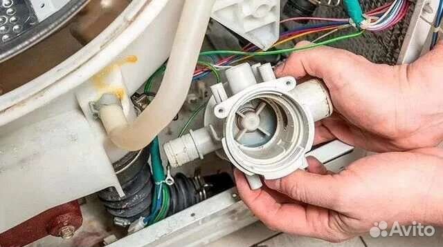 Ремонт стиральных машин на дому