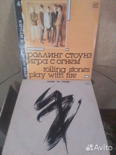 Винил по 200, рок и поп, фирма Мелодия