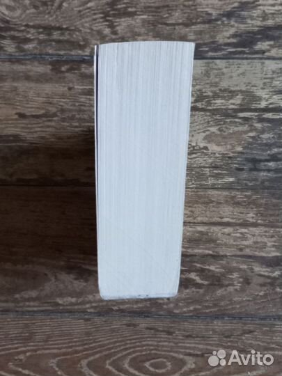 Томас Манн Волшебная гора