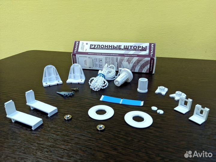 Рулонные шторы, жалюзи Zebra RM Basic Омск