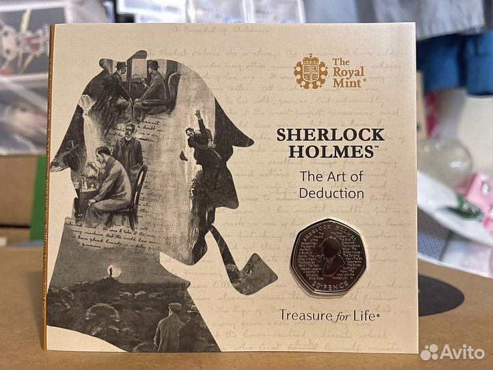 Монета Шерлок Холмс 50 пенсов