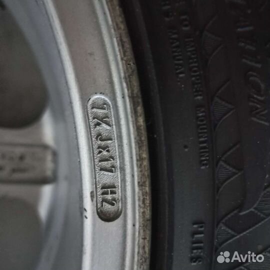 Диски литые bmw r17 5x120