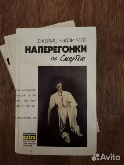 Зарубежный детектив