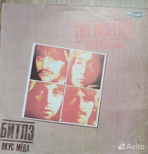 Виниловые пластинки в ассортименте