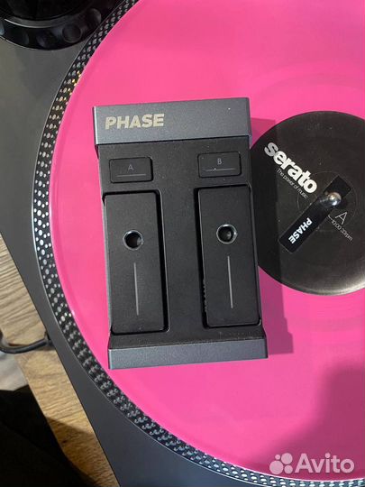 Phase DJ