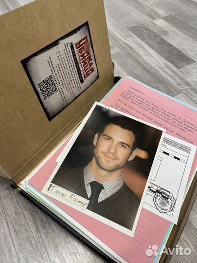 Игра поймай убийцу. Дело Тайлера Фостера