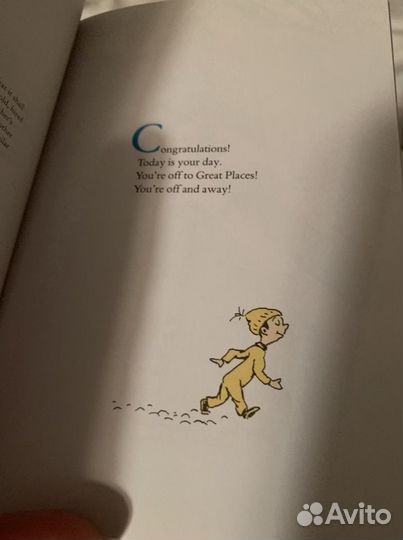 Детска книга на английском языке Oh,the places you