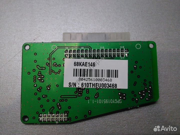 Плата LG AR-vmiu для Мини атс