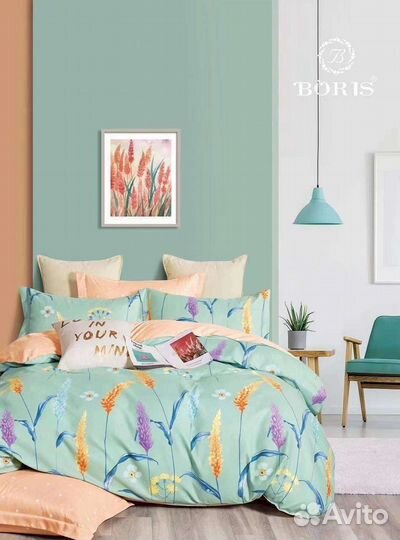 Постельное белье