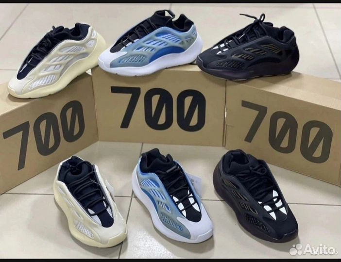 Кроссовки adidas yeezy boost 700