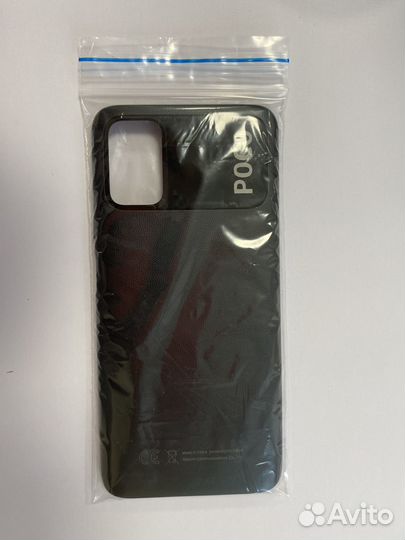 Xiaomi Poco M3 разбор запчасти