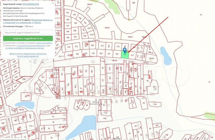 Участок 10,8 сот. (ИЖС)