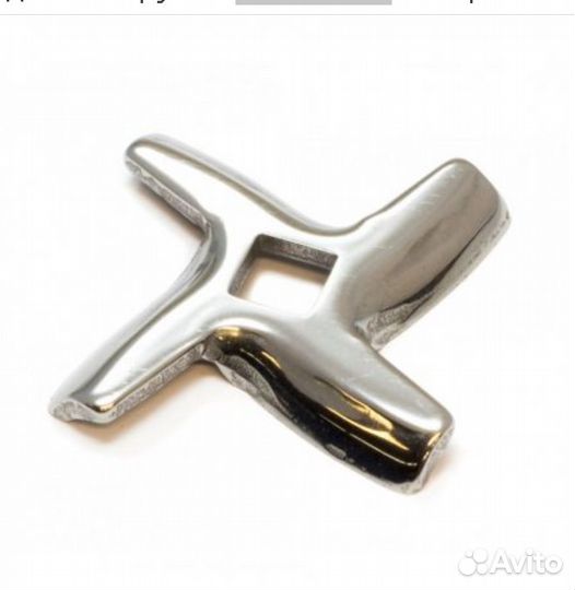 Нож мясорубки moulinex