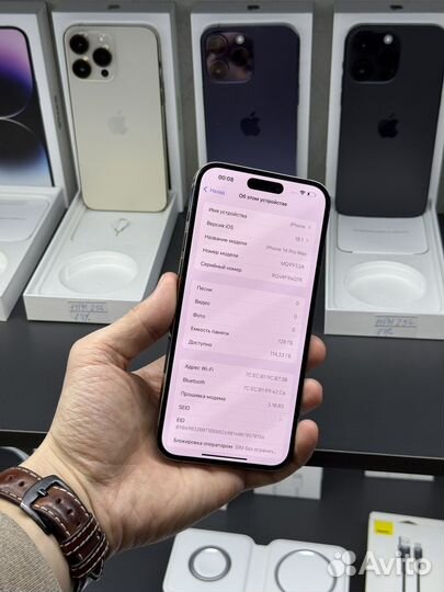 iPhone 14 Pro Max, 128 ГБ