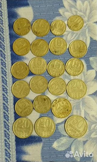 Монеты СССР