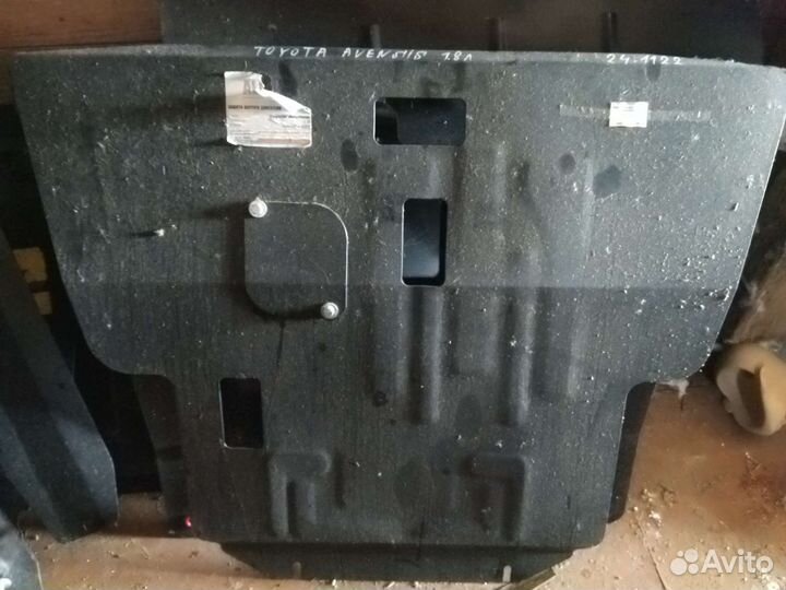 Защиты двигателя