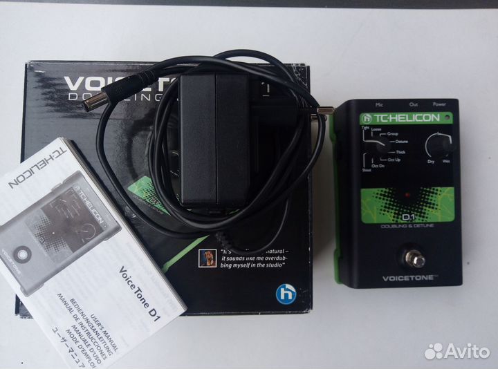 Voicetone D1 TC Helicon