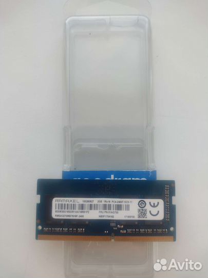 DDR4 2gb 2400 мгц
