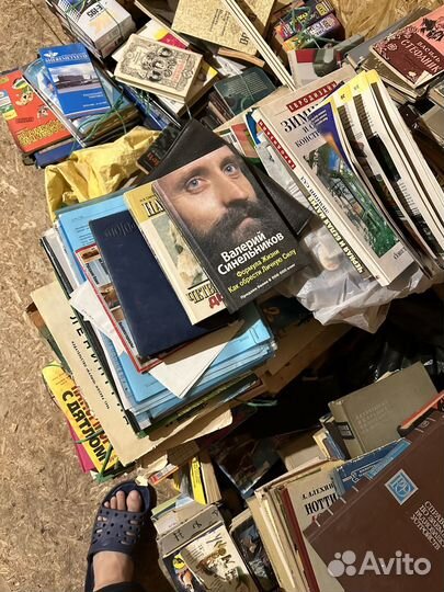 Книги отдам бесплатно