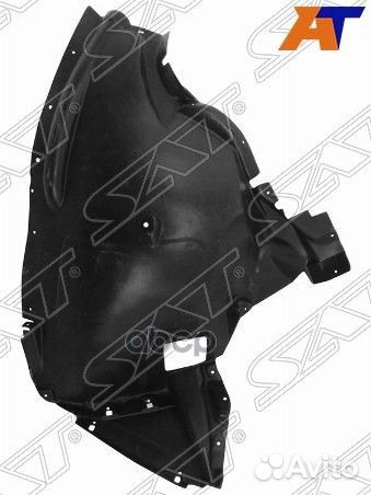 Подкрылок BMW X6 E71 08- RH передняя часть ST-B