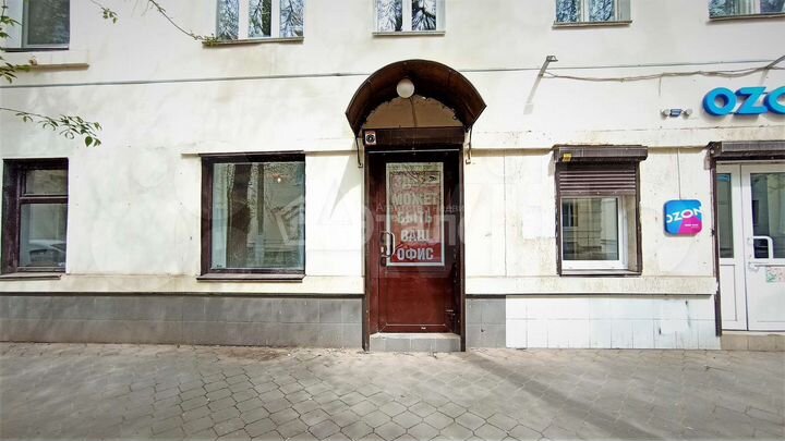 Сдам торговое помещение, 68 м²