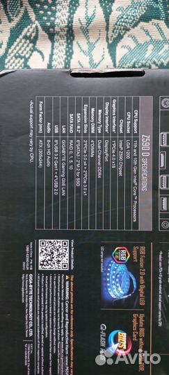 Кулер для процессора be quiet dark rock pro 4