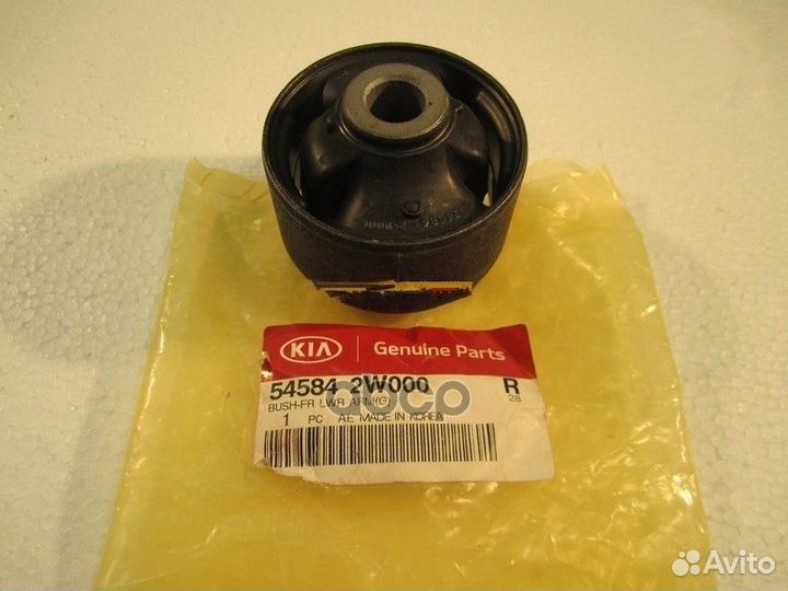 Резинометаллическая втулка опоры подвески ORG