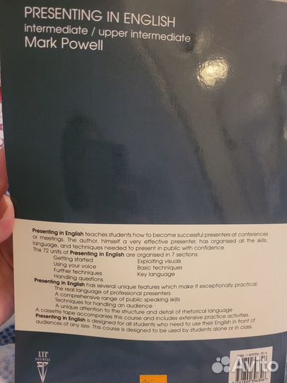 Presenting in English