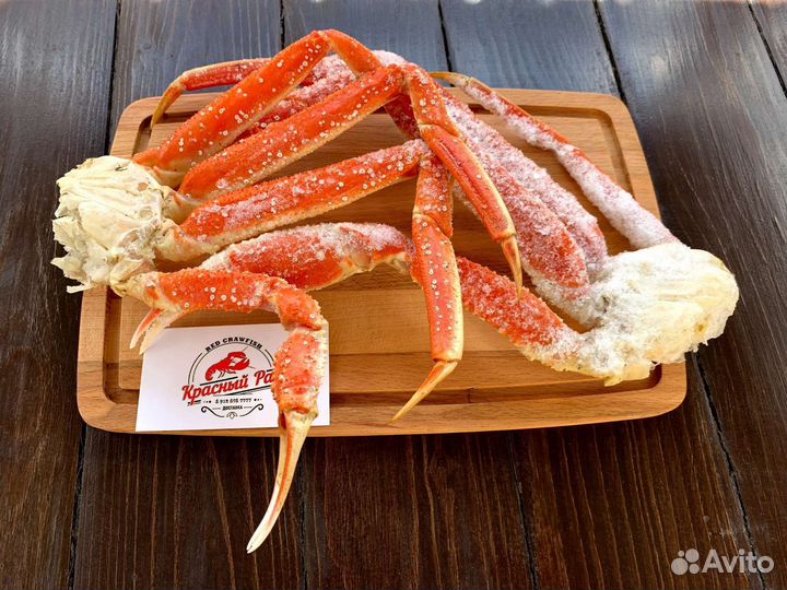 Краб Стригун