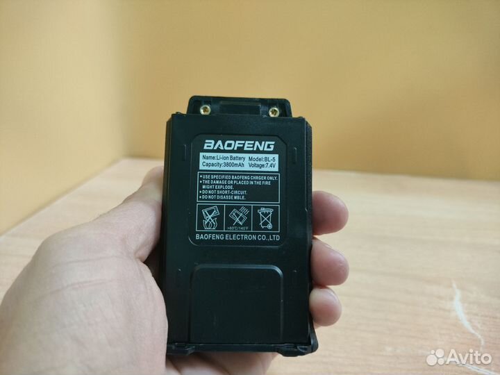 Аккумулятор с Type-C для рации Baofeng UV-5R