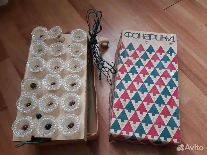 Новогодняя гирлянда СССР