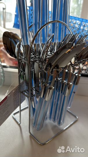 Столовые приборы