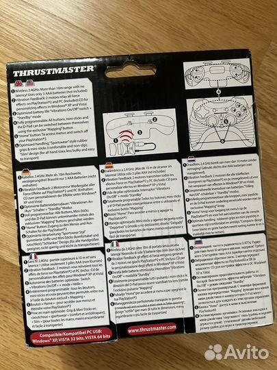 Джостик thrustmaster