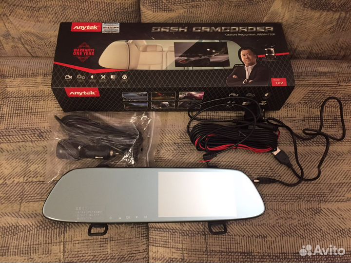 Видеорегистратор