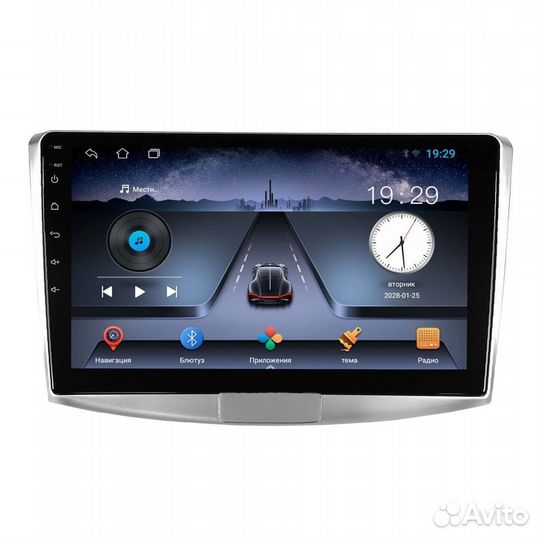 Магнитола VW Passat B6 B7 1/32GB Qled Android