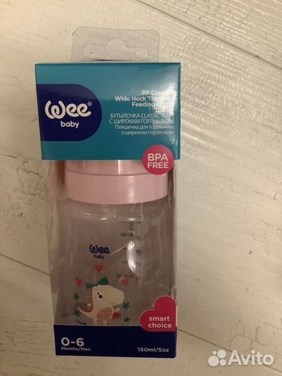 Новая Бутылочка, пустышки WeeBaby в ассортименте