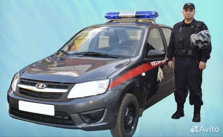 Охрана квартир и гаражей - Росгвардия