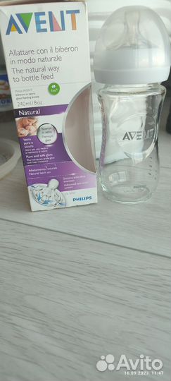 Бутылочки avent стекло 240мл