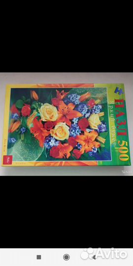 Пазлы 500 элементов