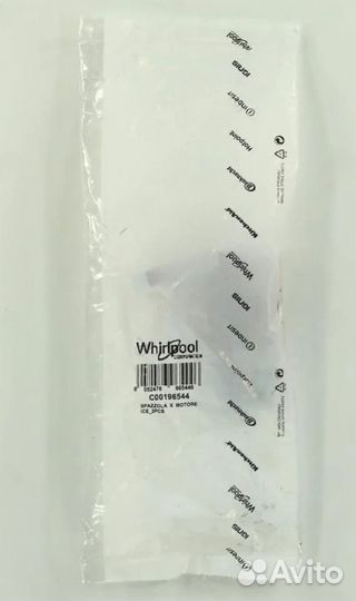 Щетки угольные 12,5 Х 5 Х 32 мм к-кт indesit корич