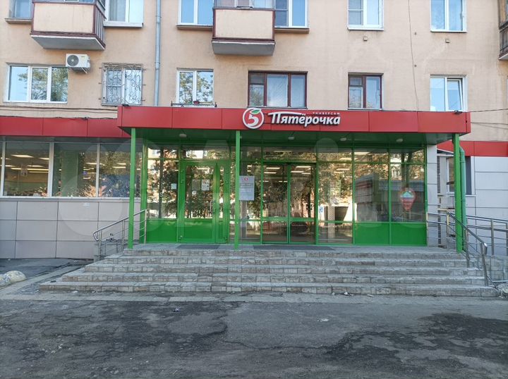 Свободного назначения, 27 м²