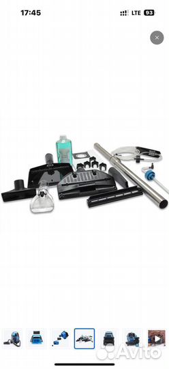 Моющий пылесос