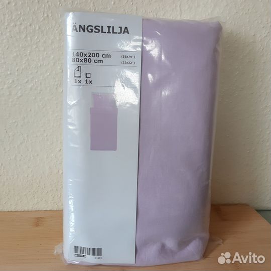 Постельное белье от Икеа