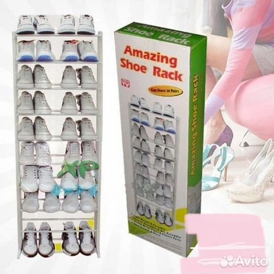 Полка для обуви до 30 пар